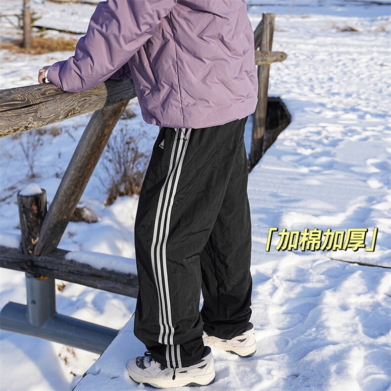 保暖防寒冲锋棉裤男冬加绒加厚美式潮牌条纹大码垂感阔腿拖地裤子图片