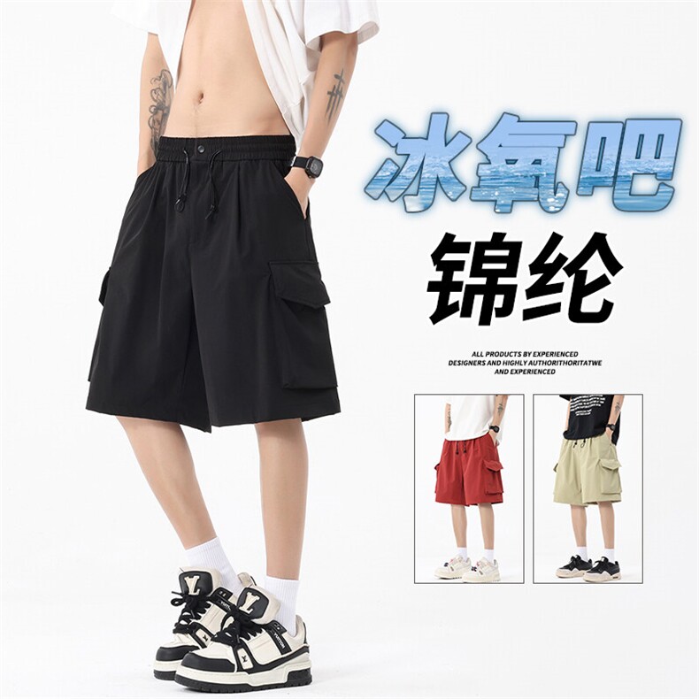 抖音品质冰丝薄款工装短裤男夏季美式潮牌A146-GY520特p35量大优图片