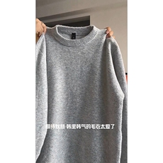 复古经典情侣百花绒上衣街头时尚舒适潮搭毛衣HY872TP35无差价，男装针织衫/毛衣，电商A102B