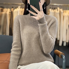 秋冬新款高领毛衣女中长款针织连衣裙宽松包臀套头长袖羊毛加厚遮，女装羊毛衫，九嘉羊绒