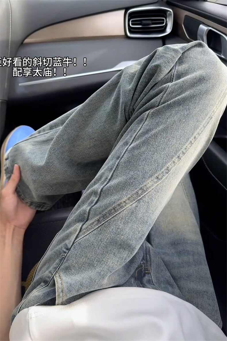 【网图】B221美式ins高街修身斜切微喇牛仔裤LK25574-特P40控68,男装牛仔裤,电商B221