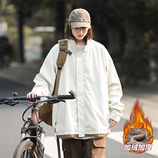 象牙白