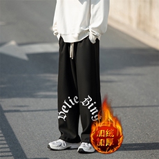 黑色加绒款