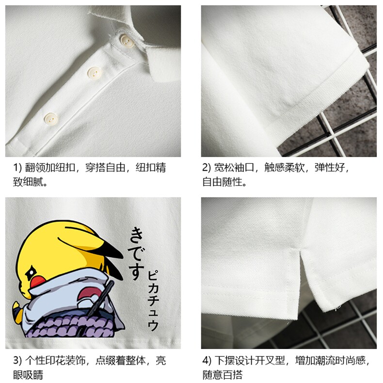PL57036-P35翻领短袖polo衫男大码胖子半袖t恤男有领保罗衫,男装Polo衫,电商A040A
