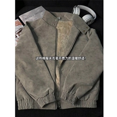 DD53TP80网图扎染羊羔绒外套男冬加绒，女装短外套，电商B323A