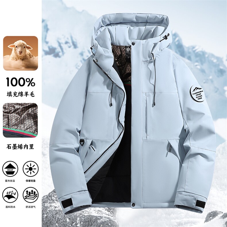 石墨烯棉衣加厚保暖冲锋外套男情侣登山服棉衣M6618-P75图片
