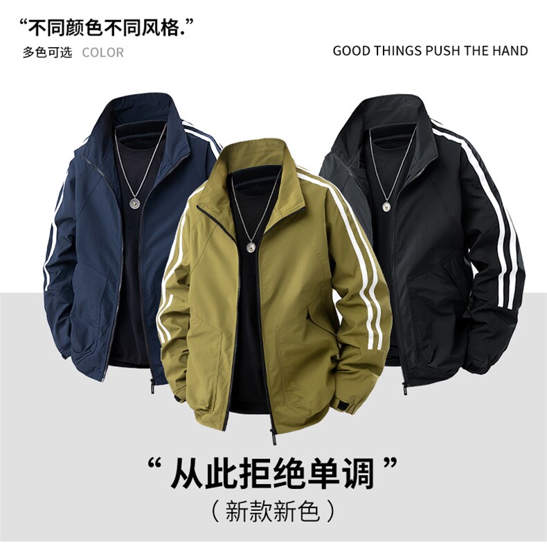 抖音男士外套夹克防水防风春秋薄款上衣潮牌韩版翻领890-P50图片