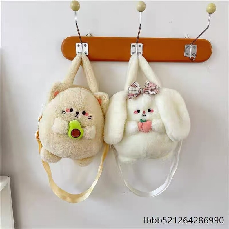 兔兔猫猫精品毛绒斜挎包爆款单肩包外出可爱包包，匹朵毛绒玩具厂
