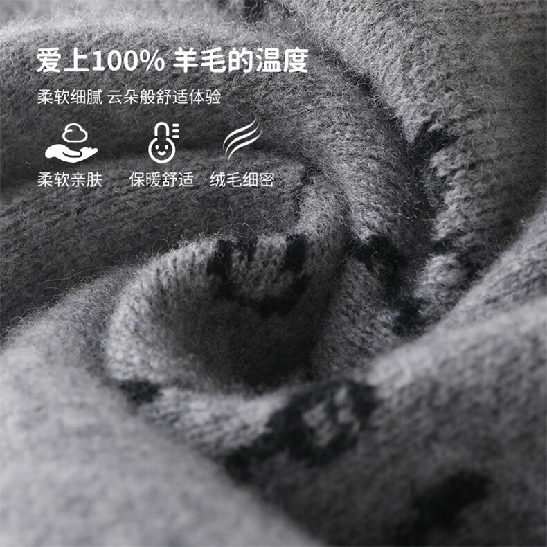 2024秋季新款小熊无袖圆领马甲男女通用,童装马甲,魁星羊绒