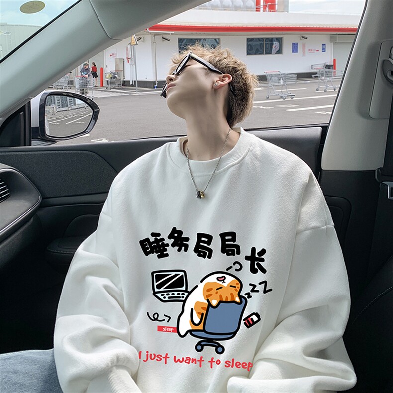 圆领卫衣男超大码胖子肥佬大号长袖t恤S6447-P28,男装卫衣,电商A040