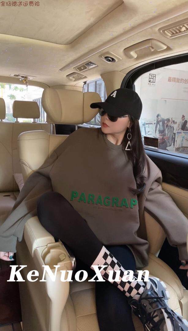 秋冬新品，其它，黎望