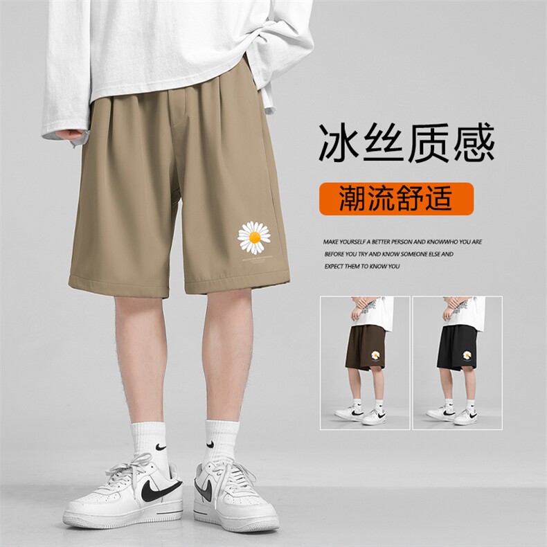冰丝凉感百搭休闲潮流雏菊印花冰氧五分短裤DK517特批16,男装休闲裤,星座718-1