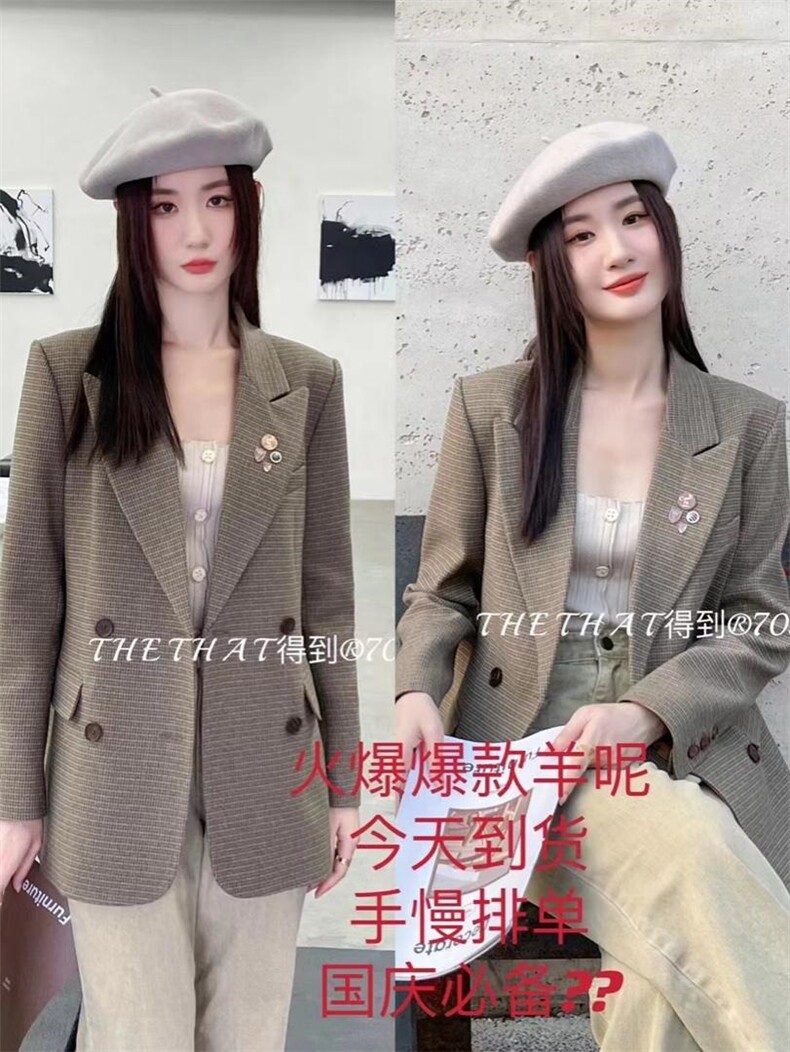 得到THETHAT DDTHETHAT150000