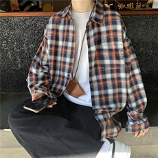 桔红色
