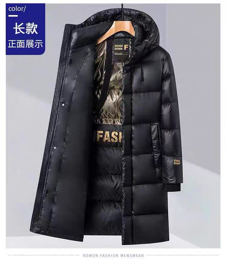 男士羽绒服2024年秋季新款长款过膝加长加厚简约百搭外套,男装棉衣,电商B212（原钱塘6029）