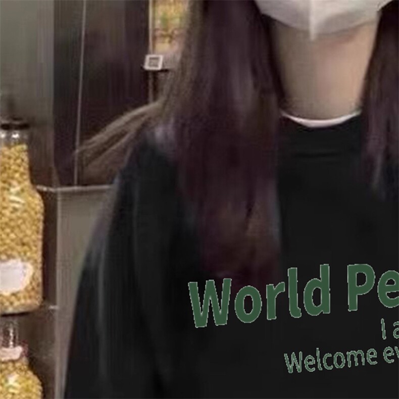 白色宽松圆领卫衣女春秋新款慵懒风舒适秋冬情侣字母印花外套,女装卫衣/绒衫,初闻兮