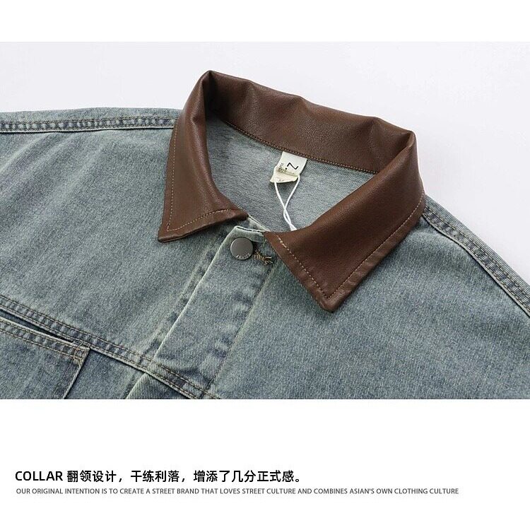 现货得物二开vintage拼接翻领工装外套水洗做旧夹克JK1294-P78,男装夹克,星座1103-3