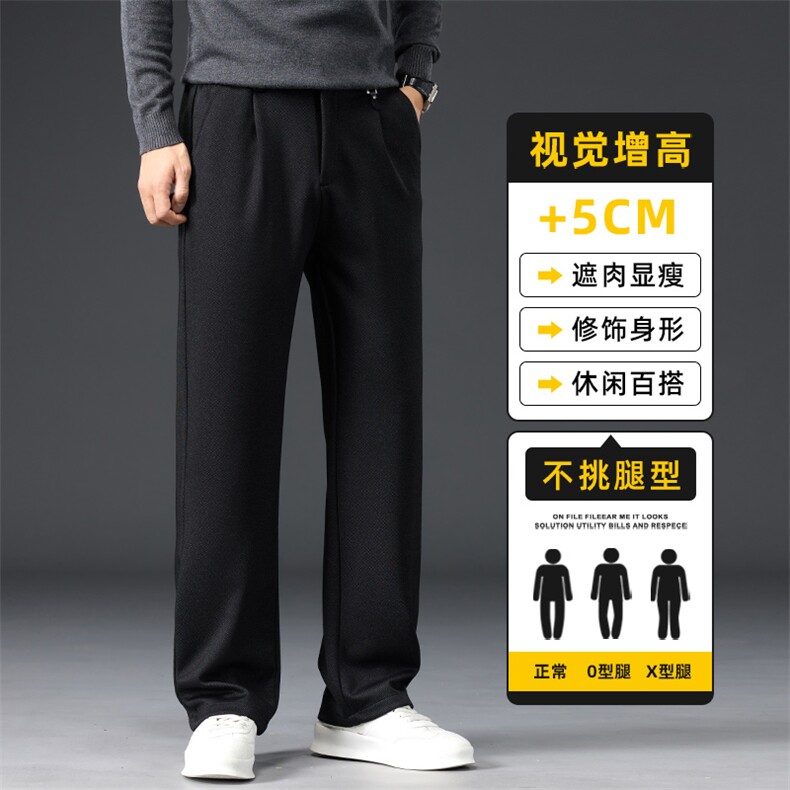 男士直筒休闲裤秋冬针织百搭韩版复古时尚西裤百搭长裤Z2600-P45图片