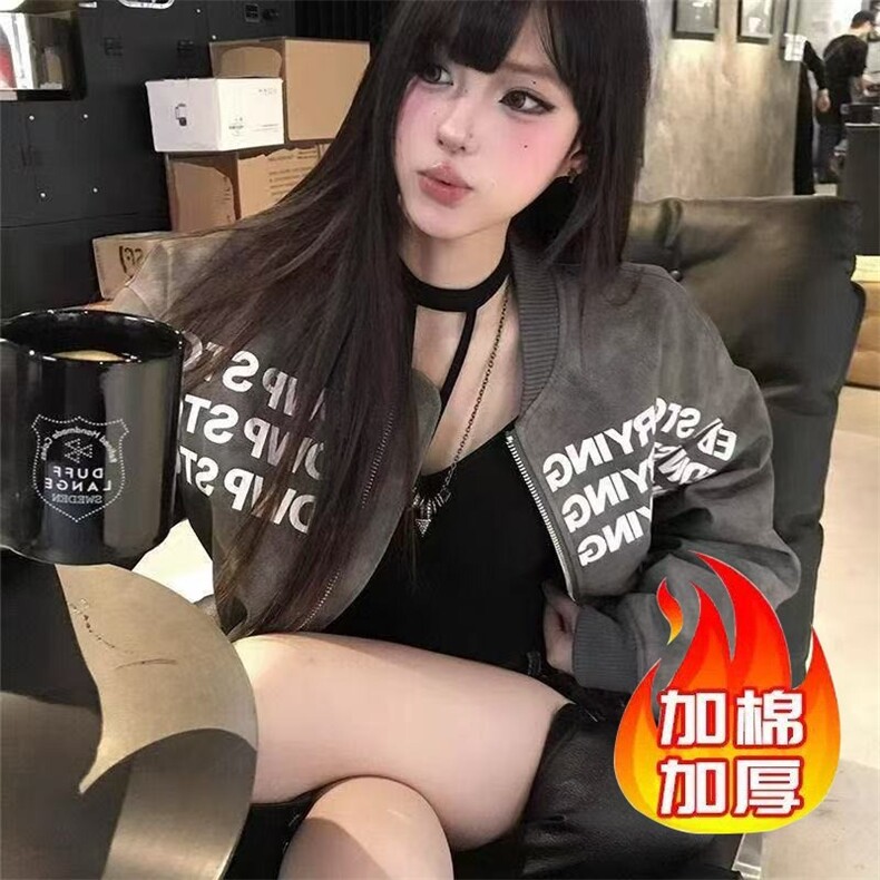 网图现货美式宽松PU皮棒球服夹棉外套JK081特P70,女装短外套,星座205-3