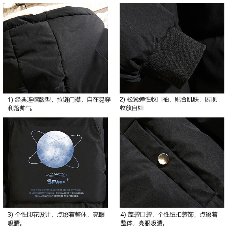 加厚加绒连帽衣男大码服男面包服男砖墙MY16241-P100,男装棉衣,电商A040A