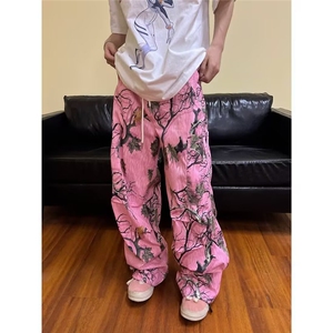 多巴胺美式复古树枝涂鸦休闲裤男女春秋季宽松迷彩印花直筒工装裤图片
