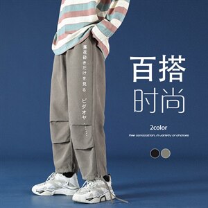 2021秋季新蒙马特港风大码男工装直筒印花九分裤休闲裤K2025-P45图片