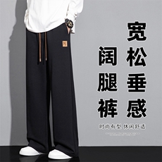 2025秋季新款灰墙直筒华棉贴标卫裤M-5XLHK25695-特P35，男装休闲裤，电商A022