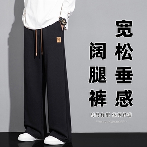 2025 秋季新款 灰墙直筒华棉贴标卫裤M-5XL HK25695-特P35图片