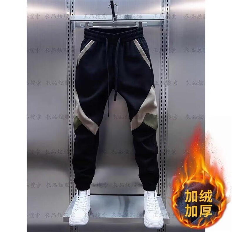 男士秋冬新款拼色束脚休闲裤松紧腰拼接小脚裤潮流加绒时尚哈伦裤,男装休闲裤,星座506A