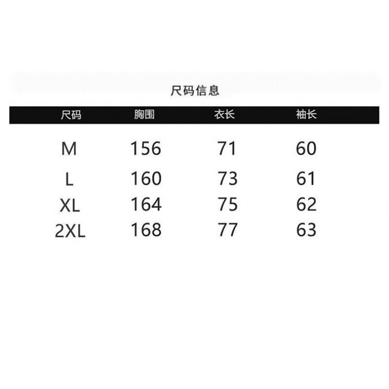 连帽格子衬衫男春秋季港风休闲宽松长袖2025复古外套CS127-P55,男装衬衫,星座310A-4