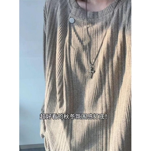 网图！秋季上新老钱风长袖T恤韩系慵懒风打底-EX51162-特批23图片