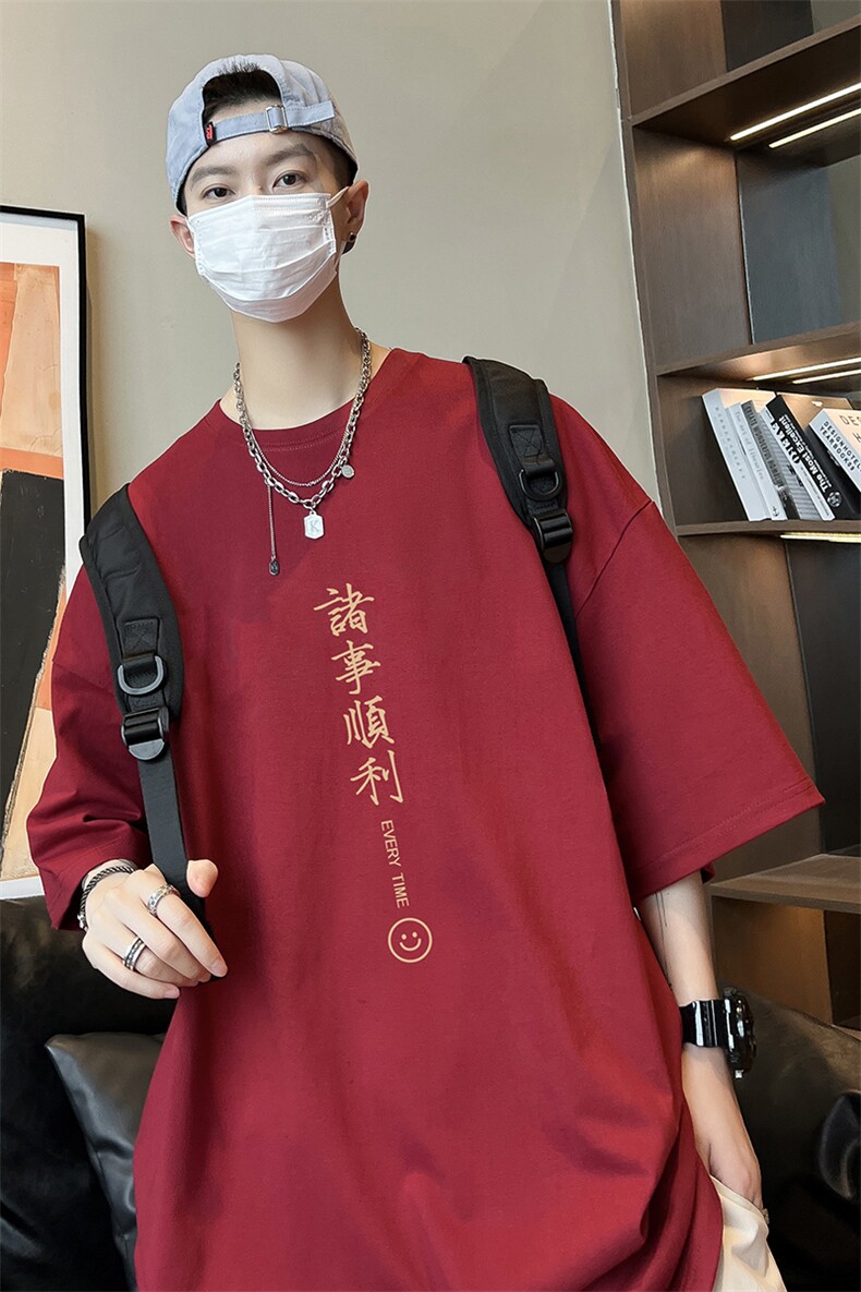 量大优可提供视频2024夏季新美式短袖T恤D223A-T24117-P18,男装T恤,电商019-1
