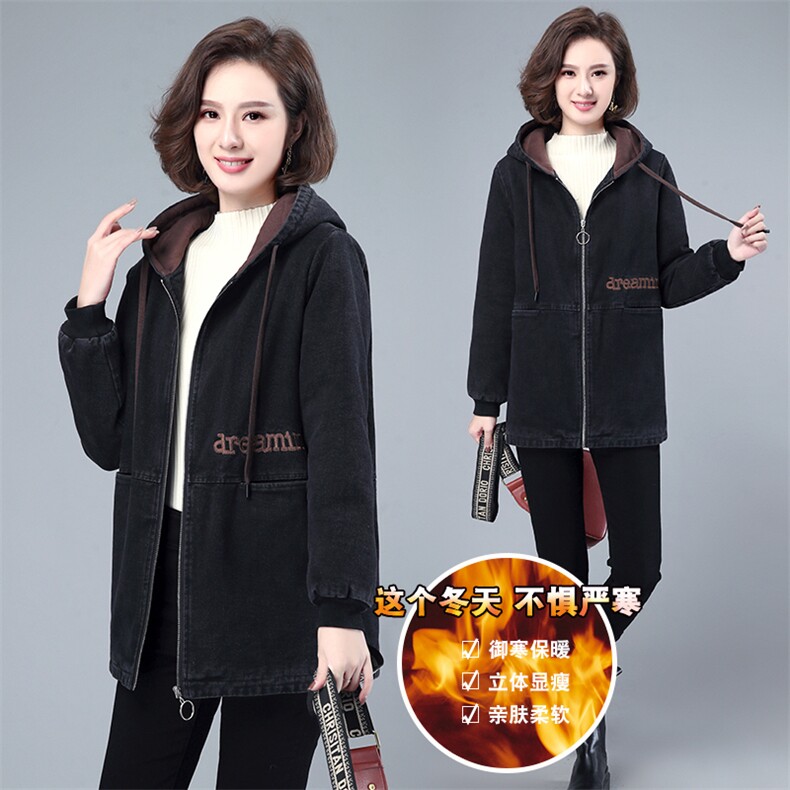 2025冬季新款时尚小熊刺绣加绒保暖牛仔棉衣女短款修身显瘦外套,女装棉衣/棉服,衣之秀