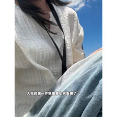 XZ809A/SYR39/P30/控58新款面料V领长袖T恤卫衣，男装T恤，星座809A(原222-1)
