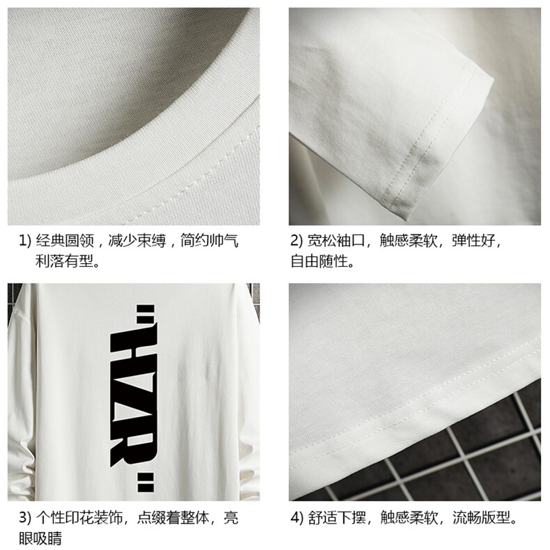 TX3002-P28加绒款-P35纯长袖t恤男大码圆领打底衫体恤网格,男装T恤,电商A040A