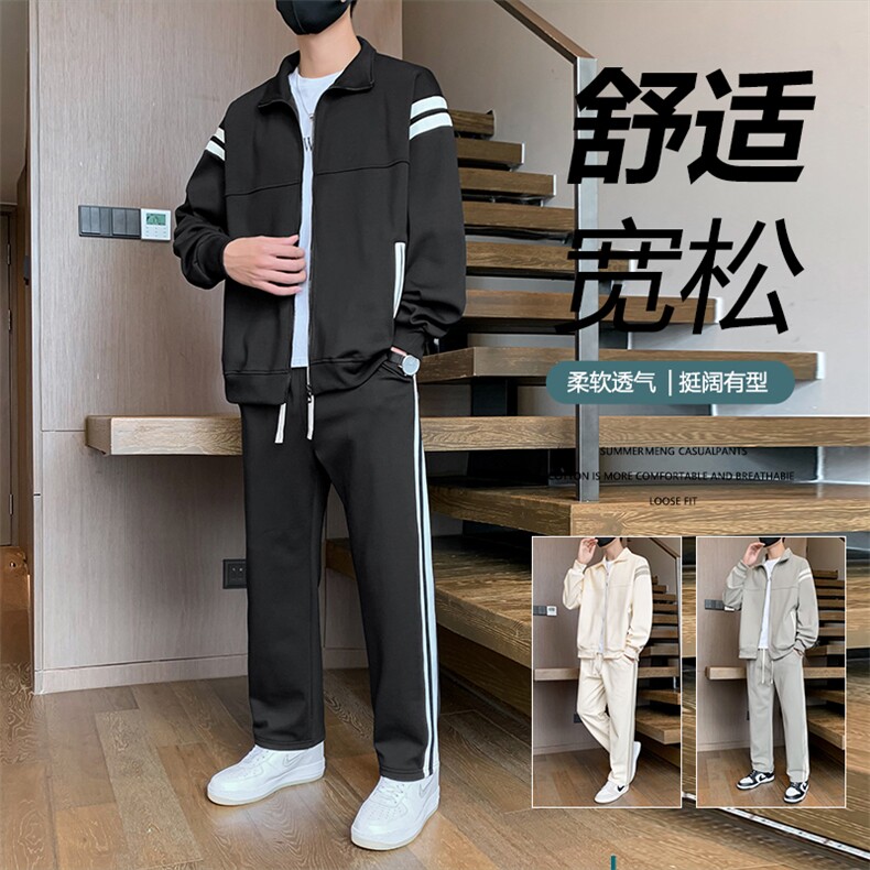 TK11-P80男生印花套装学生夹克青少年上衣开衫大童裤子外套,男装休闲套装,星座507A（原星座306B-2）