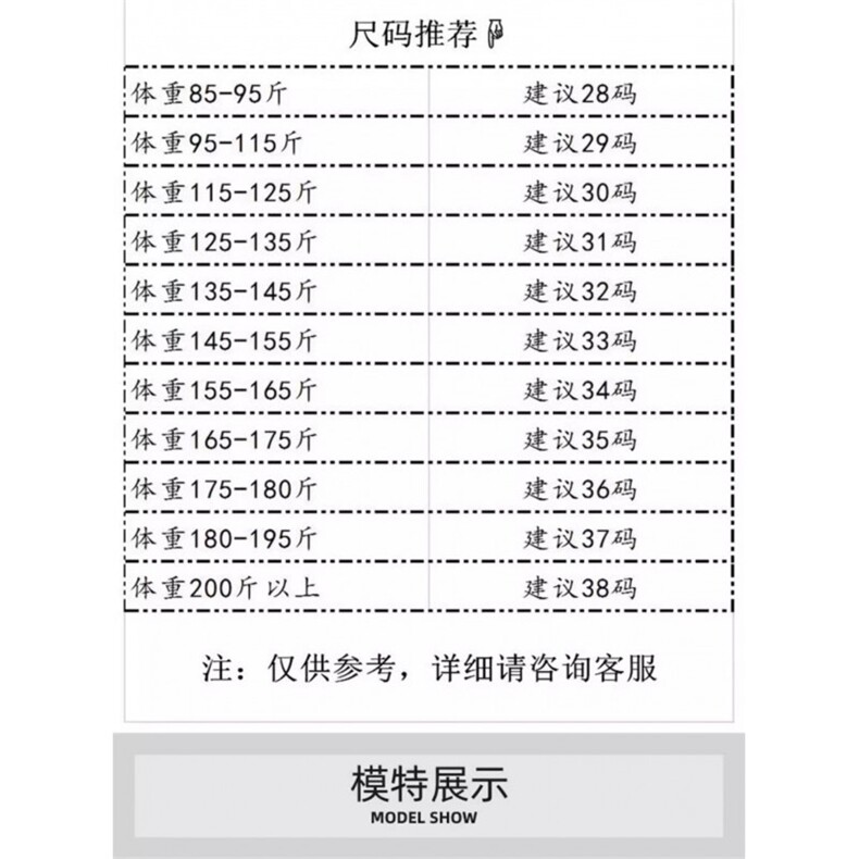 1506-1/KT591/P49男士新款宽松束脚牛仔裤时尚渐变色潮牌小脚哈伦,男装牛仔裤,星座1506-1