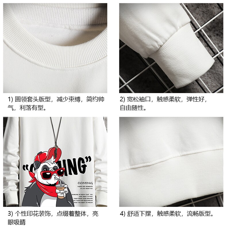 S6218-P28秋季圆领卫衣男大码韩版宽松长袖外套网格,男装卫衣,电商A040A