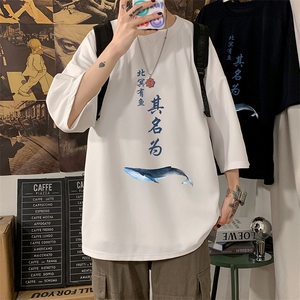 Q11261-P30春夏季七分袖t恤男大码五分袖男短袖中袖