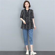 2022夏季新款文艺时尚印花牛仔套装显瘦修身气质女装两件套，女装套装/套裙，依恋蒂丝