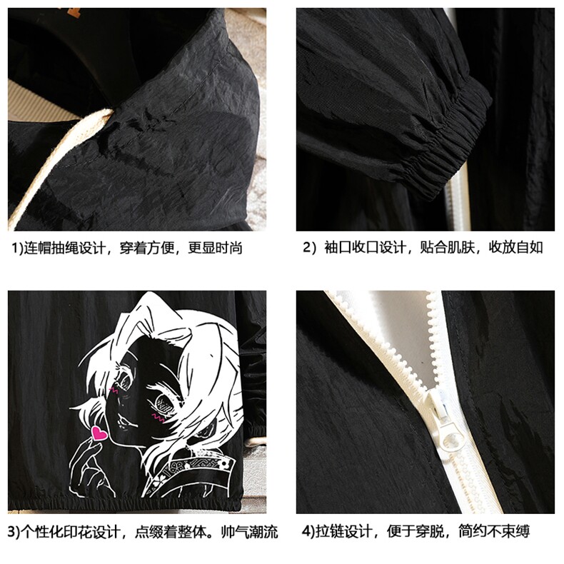 FS63153-P55薄款防晒衣男透气防紫外线钓鱼外套冰丝防晒服,男装夹克,电商A040A