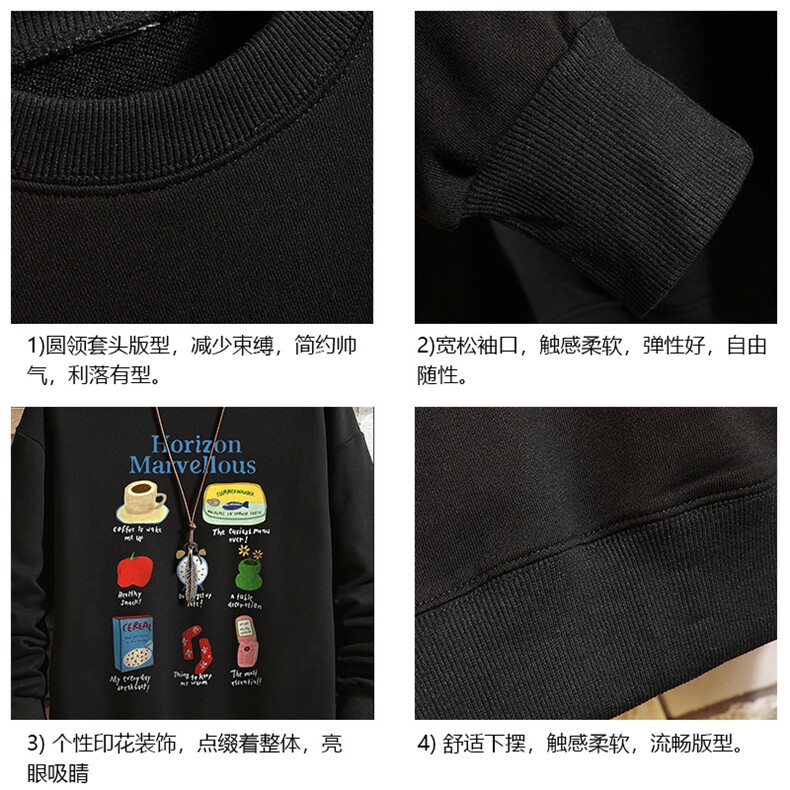 S6356-P28加绒款-P33秋季圆领卫衣男大码韩版宽松长袖外套砖墙,女装短外套,电商A040A