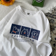 白色
