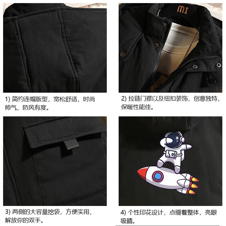 MJ47158-P80棉马甲男士大码加厚棉背心男坎肩男砖墙,男装背心/马甲,电商A040A