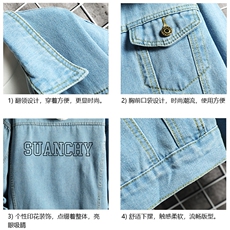 牛仔夹克男大码牛仔外套男茄克NJ77229-P60加绒款-P75，男装夹克，电商A040A