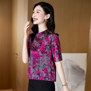 品牌真丝桑蚕丝上衣女轻奢高级感2025新款提花立领专柜妈妈装图片
