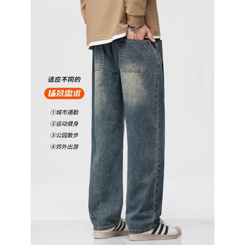 1506A/G30550/P46复古怀旧蓝高街潮流学生松紧腰长裤,男装休闲裤,星座1506A