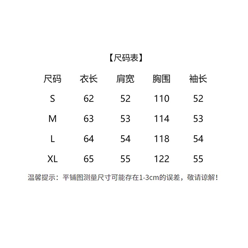 2025冬装新款时尚新中式90绒羽绒服外套,女装羽绒服,曼琳思菲