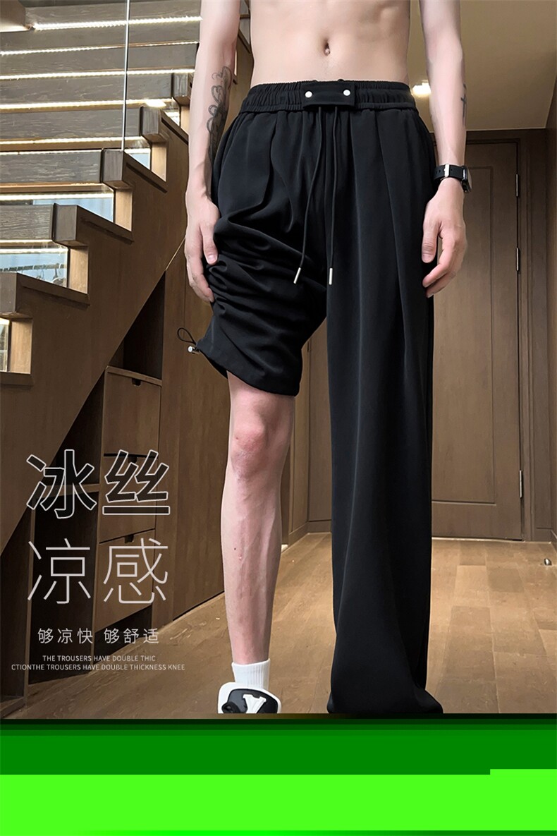 直筒冰丝裤X2398-TP35控价58休闲裤男2024夏季直筒宽松凉感西裤,男装休闲裤,电商A102-1