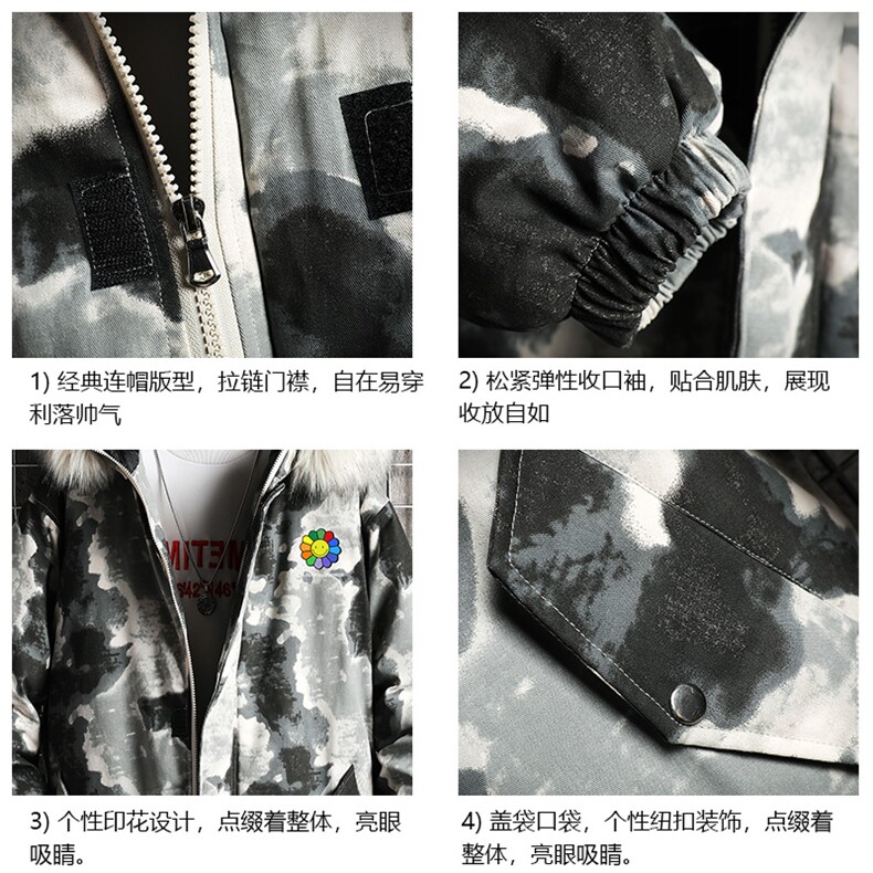 MC49101-P135日系潮衣男大码派克服男工装服外套袄网格,男装棉衣,电商A040A